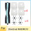 9Pcs for SilverCrest M690/W310 Vacuum Cleaner Main Side Brush Filter 3