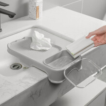 Mini 2-in-1 Portable Laundry Washboard with Soap Dish 38.7x18.8cm