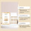 50pcs Nose Strips, Night & Day Use 6