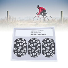 Universal PVC Bike Valve Sticker for French & American Valves, Decorative
