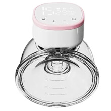 Low Noise LCD Screen Portable Hands-Free Electric Wearable Breast Pump for Breastfeeding Breast Pump for Adult