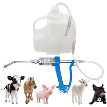 50ML Adjustable Veterinary Metal Feeding Gun, Drench Gun Dispenser Husbandry Feeding Tool, for Pig Cow, Sheep, Horse