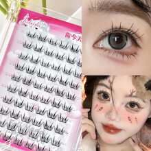 (Single Eyelash) DIY Self-Adhesive Manga Lashes - Perfect Gift