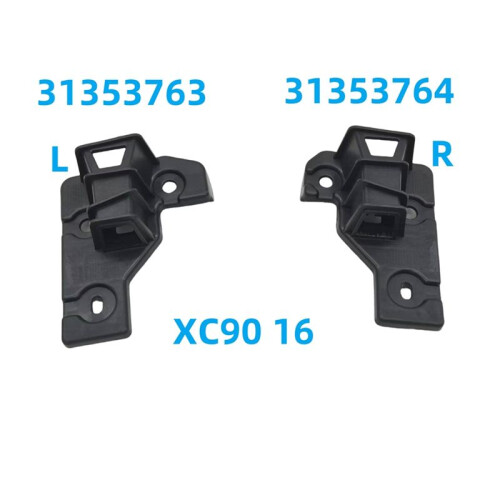 Car Front Headlight Bracket Holder Mount for  XC90 MK2 2015-2024 Front Bumper Support Bracket Repair 32337364 Right 2