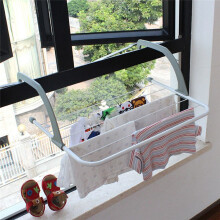 Cintre de Rangement Pliable Étendoir à Vêtements Balcon Chaussettes Cintre à Chaussures Porte-Serviettes Multifonctionnel 55x32 cm