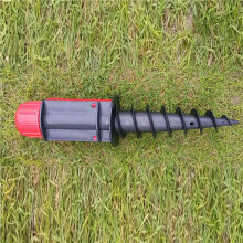 5X Strandschirm, Sandanker, Outdoor, Camping, Grasbohrer, Spiralständer, Aufbewahrungshalter für Terrasse, Rasen, Hausgarten