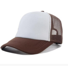 (Coffee White, Sponge Mesh) Ventilated Sun Hat - Adjustable Polyester Cap for Outdoor