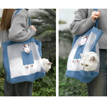 Blue Canvas Cat Carrier Handbag with Breathable Mesh, Soft & Sturdy Outdoor Purse