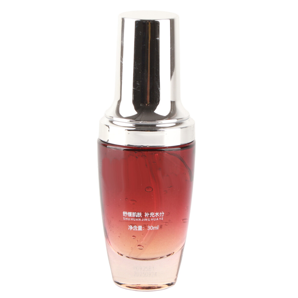30ml Anti Redness Soothing Facial Serum for Acne & Blackhead Relief