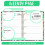 Caderno Planejador, Planejador Mensal Semanal, 8,4 Polegadas X 6 Polegadas, Caderno Espiral Planejador com Marcadores A01 5