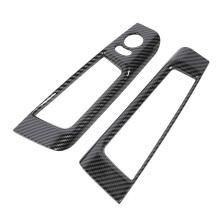 Interior Door Storage Cover for Abarth 595 2007‑2024 Carbon Look