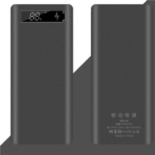 3X 18650 Akku-Powerbank-Gehäuse LCD-Display Unterstützung 20000 MAh LCD-Display für 8X18650 Akku DIY Powerbank-Gehäuse (Schwarz)