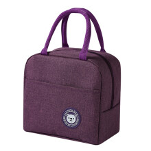 (Purple) Portable Lunch Bag for Work & Picnic