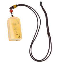 Mini tragbare Gesangsmaschine aus ABS, Buddha-Musikplayer 6,2x3x1,2 cm, 300 mAh