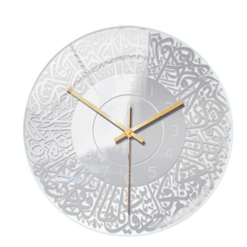 Acrylic Round Wall Clock Silent 12 Inch Rose Gold 1