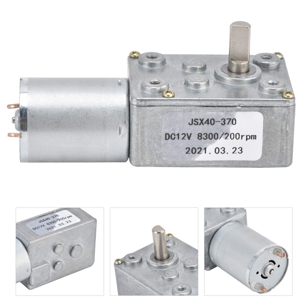 DC 12V Self-Locking Worm Gear Motor 200RPM