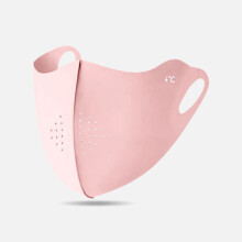 (Pink) Ice Silk Sun Mask for Men & Women