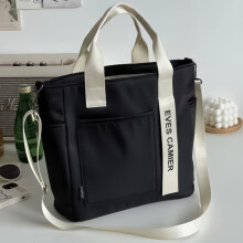 (Black) Waterproof Canvas Tote Bag for Work & Outdoor