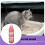 Cat Litter Deodorizer Pellets - Odor Absorbing Beads 4