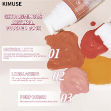 KIMUSE Facial Blush Palette Makeup Liquid Blush Moisturizing Mortar Natural Repair Face Makeup S04
