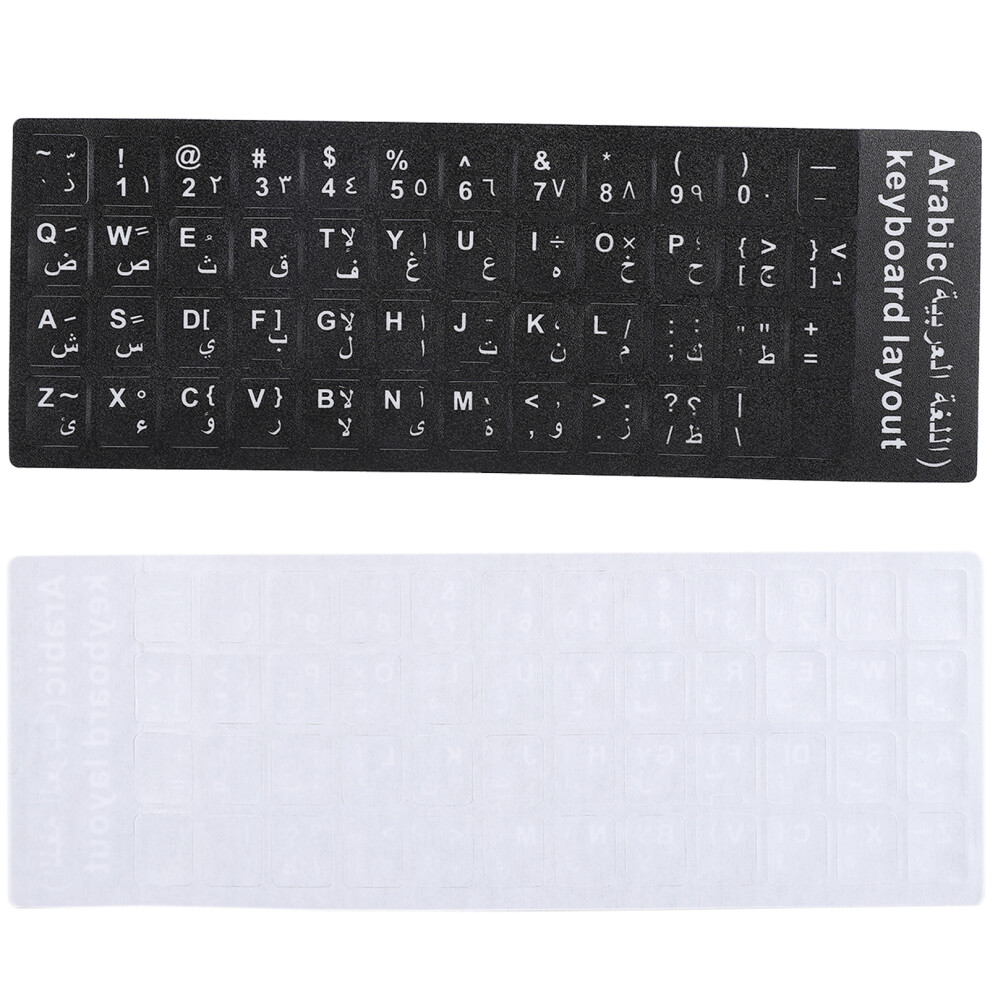 Waterproof Arabic Keyboard Stickers For 10-17In Laptops & Pcs Black 8721391078684