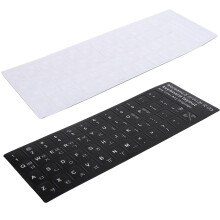 Korean Waterproof Keyboard Label for 10-17in Laptop Notebook Desktop