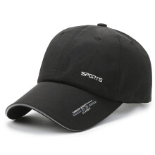 (Black) Men\'s UV Sun Cap with Reflective Stripes