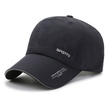 (Navy Blue) Men\'s UV Sun Cap with Reflective Stripes