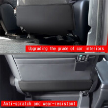 Car PU Leather Rear Protection Pad for Sienta 10 Series Car Anti-Kick Pad Interior Trim Accessories