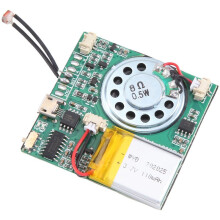 3X USB Recording Music Module DIY MP3 Recordable Sound Module USB Downloadable Sound Module, Light Control