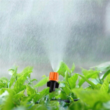 Automatic Garden Misting System 30m, Fog Nozzles Irrigation Kit with Adjustable Spray, for Efficient Plant Watering