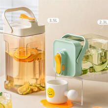 Summer Drink Dispenser with Tap, Large-Capacity Juice Drink Dispenser, Cold Kettle with Faucet,Green 3.5L