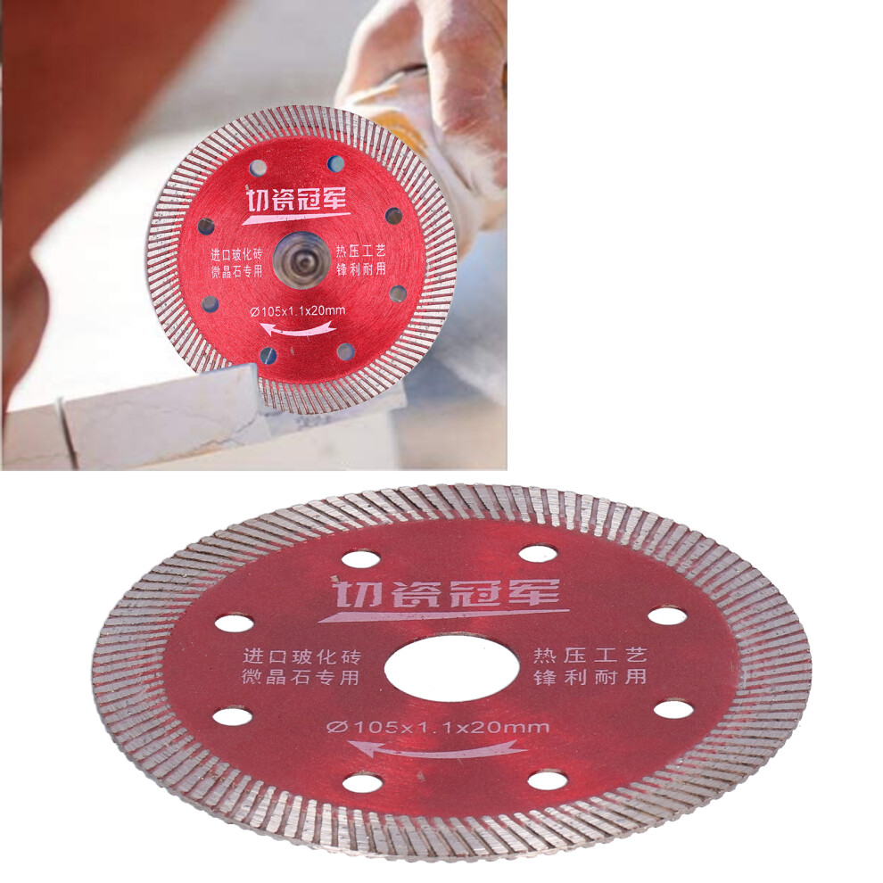 Diamond Cutting Disc 105Mm For Granite & Concrete, 20Mm Hole 7641391704219