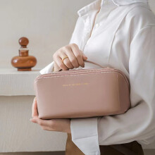 Large Capacity Travel Cosmetic Bag Multifunction Travel Cosmetic Bag Women Toiletries Organizer Make Case Tool