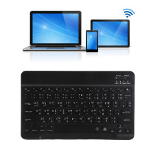 Wireless 10in RGB Backlit Bluetooth Keyboard for Phone & Tablet Black