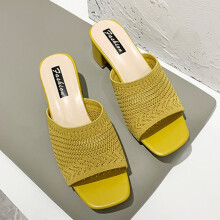 (Yellow, 38) Women\'s Non-Slip Slide Sandals - Premium Party Slippers