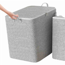 2X 3-Dimensional Box Household Storage Box with Window Organizer Cloth Folding Large Capacity Wardrobe Storage 110L