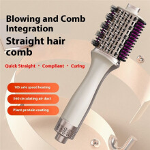 Professional Multifunctional Hair Straightening Blow Dryer Brush Curling Iron Hair Comb Suitable for All Hair Types (EU)