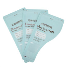 Disposable Baby Milk Powder Bags
