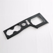 Car Center Console Gear Shift Panle Cover Interior Accessories for Triton / L200 2024 RHD Carbon Fiber
