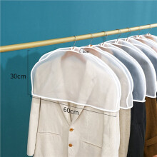 60X Clothing Dust Cover Home PEVA Transparent Hanging Pocket Coat Dust Covered Sleeve Clothes Half -Body Dust Cover