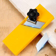 (Double-trough yellow SK-5 blade (with dragon mark)) Professional Gypsum Board Hand Plane for Clean Cuts