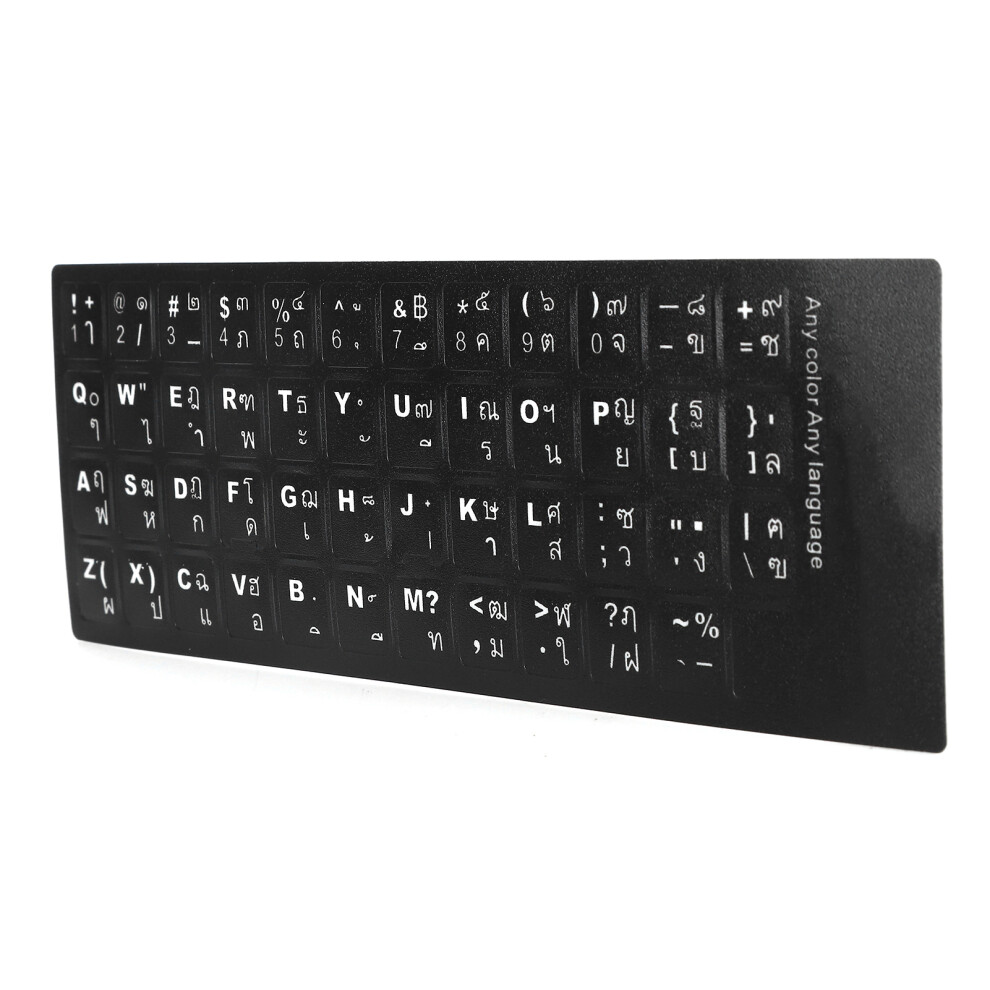 Thai Replacement Keyboard Stickers For Desktop And Laptop Keyboards 7891391106678