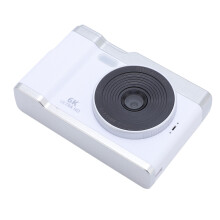 48MP Digitalkamera, 8-fach Zoom, 2,4 Zoll Bildschirm, Weiß, Tragbar, Kompakt