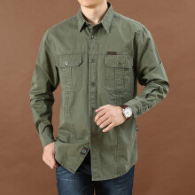 (Army Green, 6XL) Men\'s Oversize Casual Shirt with Pocket