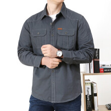 (Gray, L) Men\'s Oversize Casual Shirt with Pocket