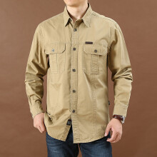 (Khaki, 3XL) Men\'s Oversize Casual Shirt with Pocket