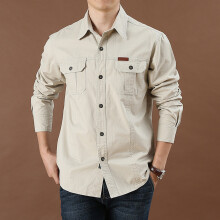 (Creamy White, XL) Men\'s Oversize Casual Shirt with Pocket