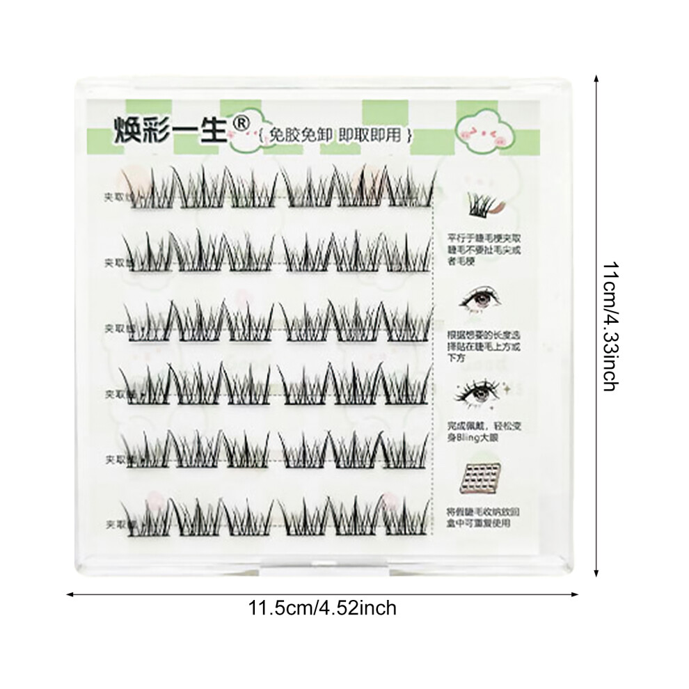 Reach-Tools (Sayuri) Easy Glueless Wispy Lashes For Beginners - 50 Chars