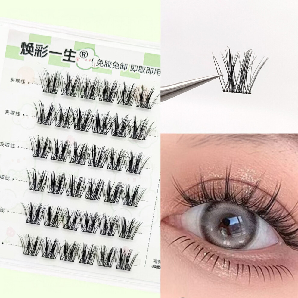 Reach-Tools (Rat System) Easy Glueless Wispy Lashes For Beginners - 50 Chars